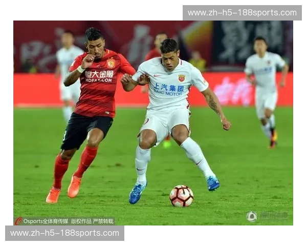 巅峰对决，荣耀之战：鲁能vs上港精彩集锦深度解析